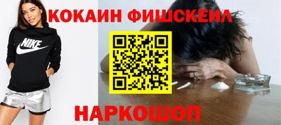бутик Нягань