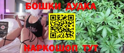 крисы Первоуральск