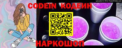 каннабис Обь