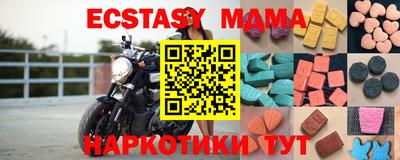 амф Пенза