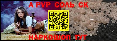 бутик Нягань