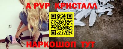 каннабис Обь