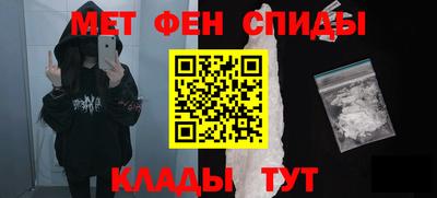 каннабис Обь
