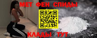 бутик Нягань