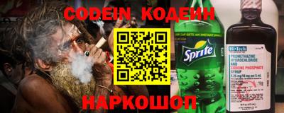 каннабис Обь