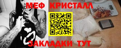 каннабис Обь
