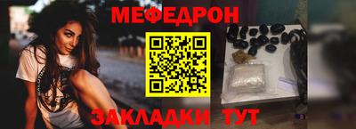бутик Нягань